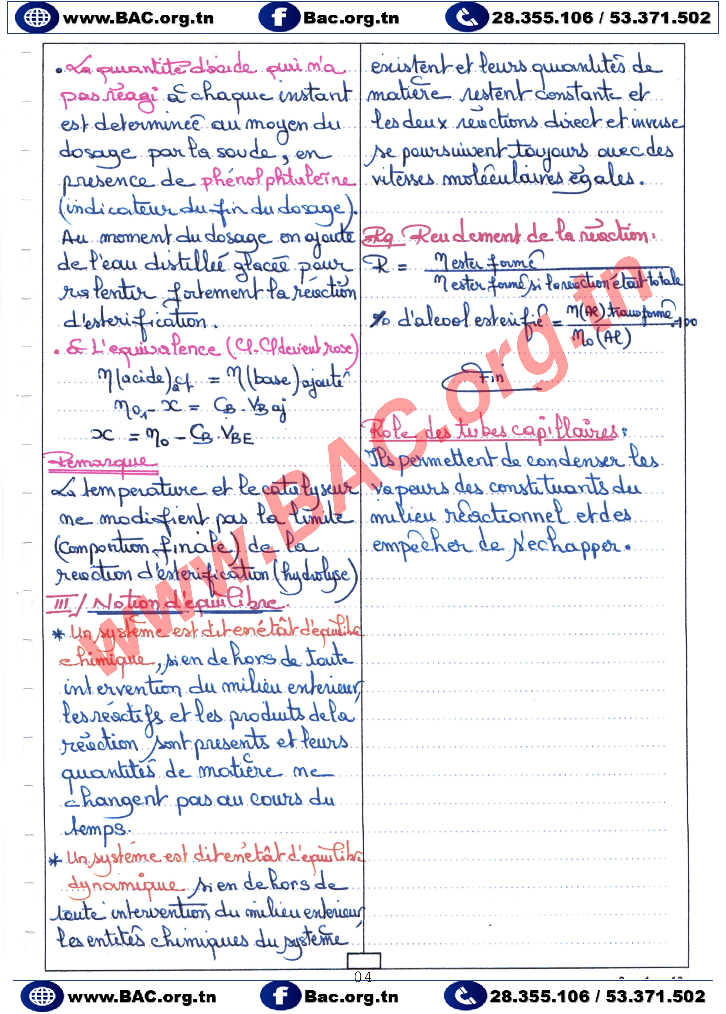 Résumés Physique et chimie - Toute l'année -BAC Technique 2026 – Image 5