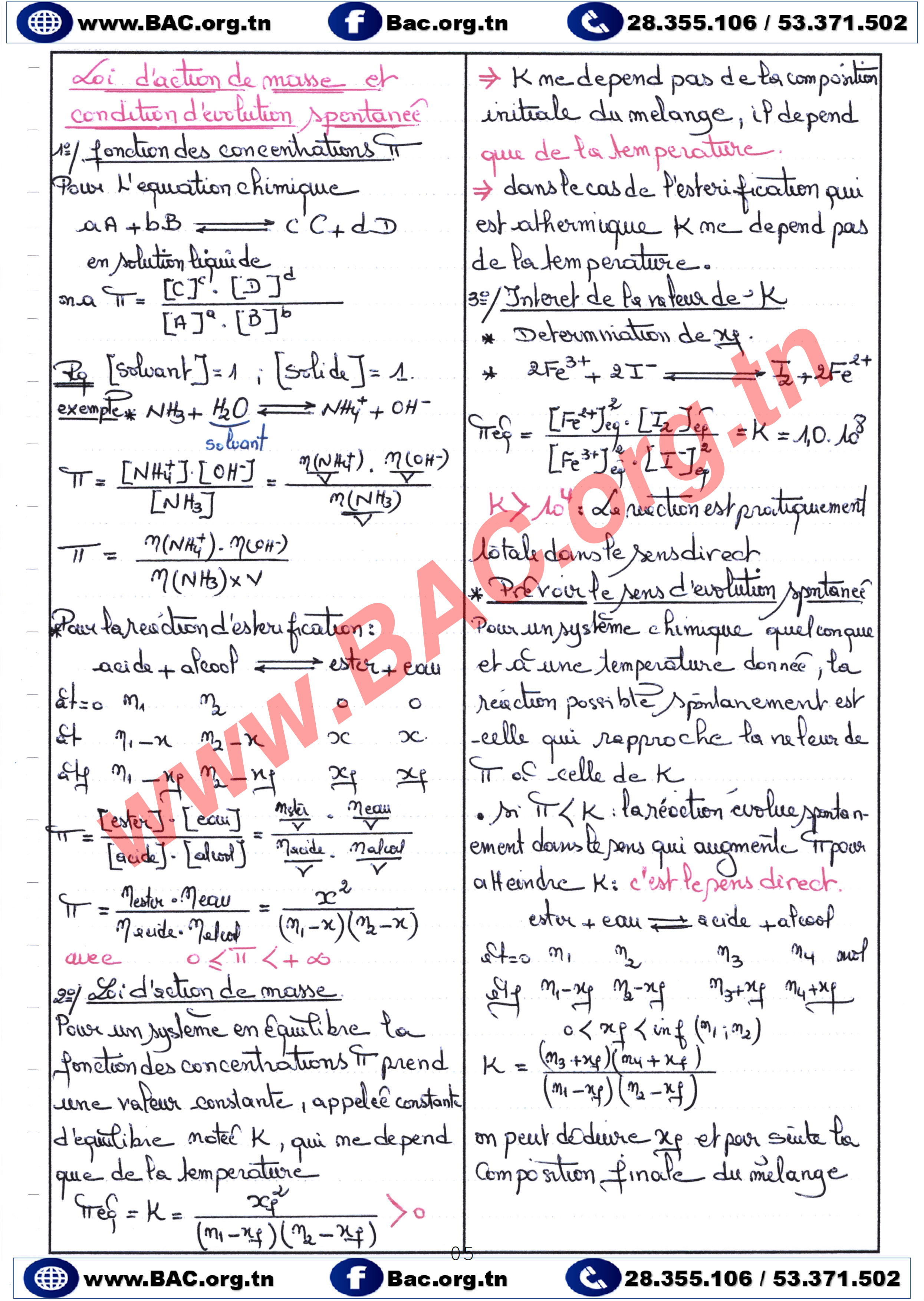 Résumés Physique et chimie - Toute l'année -BAC Technique 2026 – Image 6