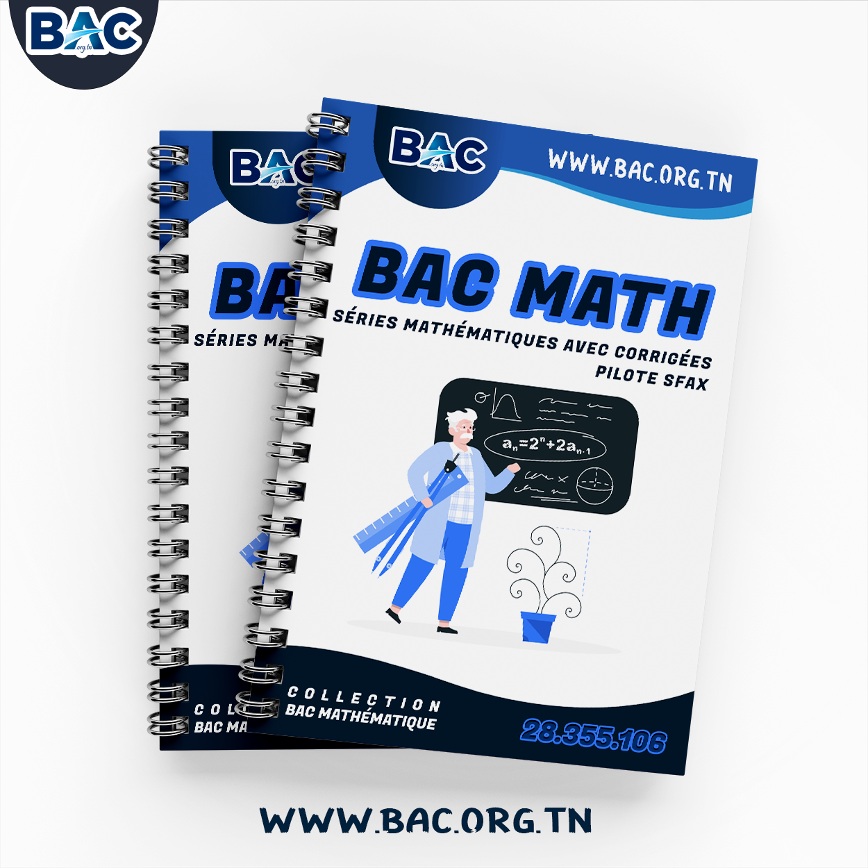Séries Mathématique Pilote Sfax avec corrigés – Toute l&rsquo;année – BAC Math 2026