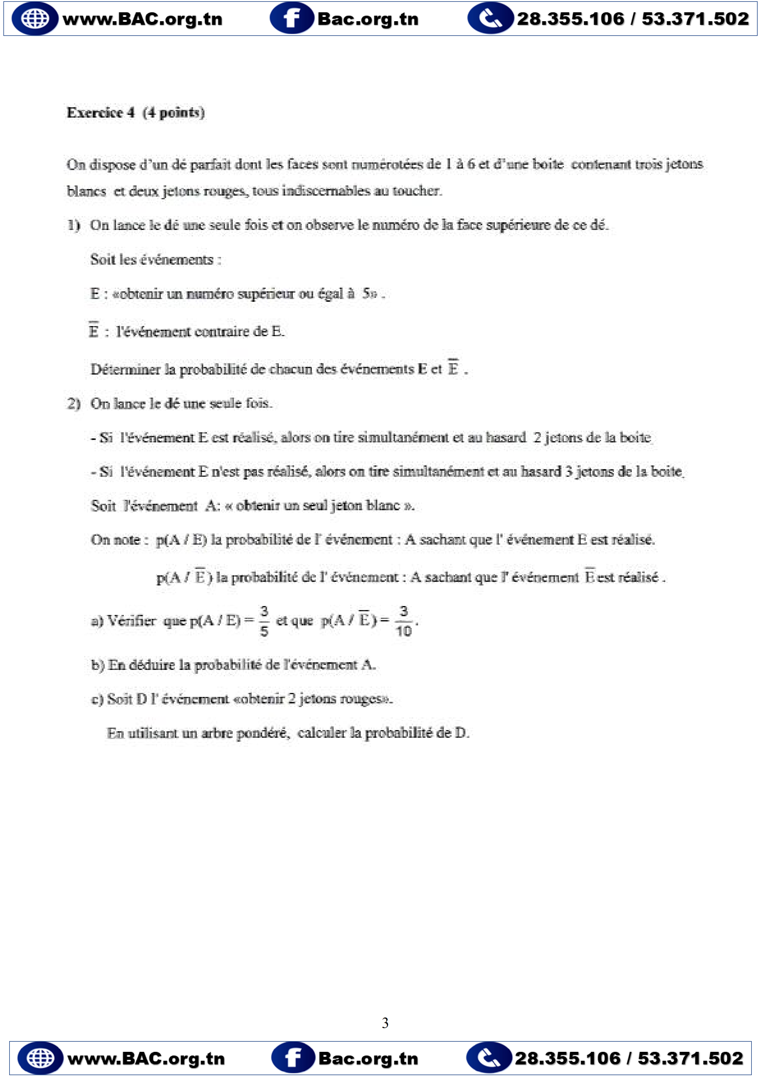 Examens Baccalauréat Avec Corrigés - Mathématiques - Bac Technique 2026 - 2011-2025 – Image 4